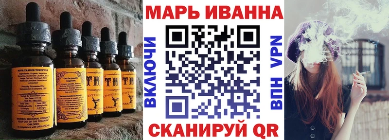 Еда ТГК марихуана  даркнет сайт  KRAKEN сайт  Стародуб 