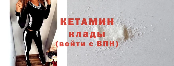 2c-b Баксан