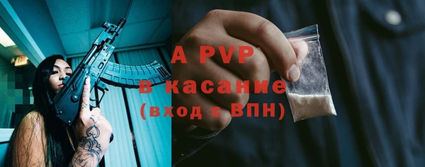 2c-b Баксан