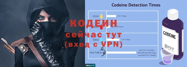 2c-b Баксан