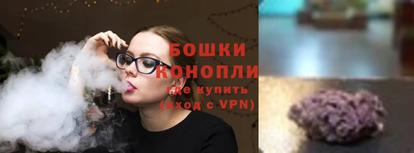 2c-b Баксан