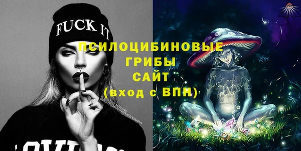 2c-b Баксан