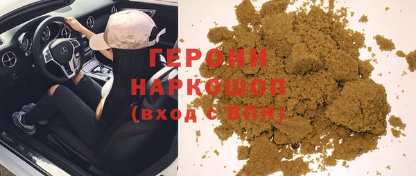 2c-b Баксан