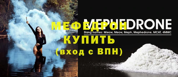 2c-b Баксан