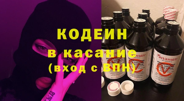 2c-b Баксан
