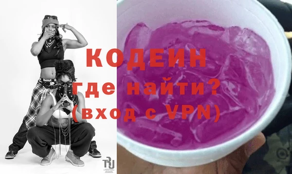 2c-b Баксан
