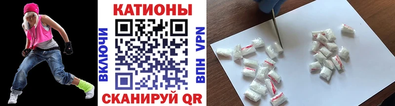 цена   Стародуб  Меф кристаллы 