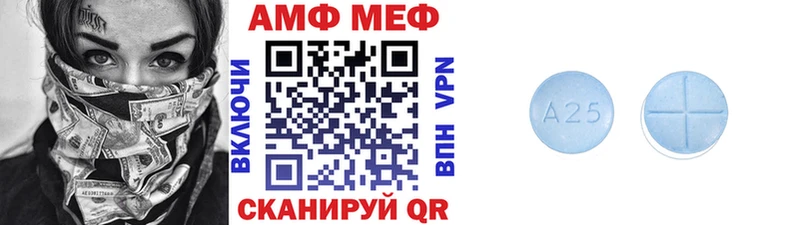 Первитин Декстрометамфетамин 99.9%  продажа наркотиков  Стародуб 