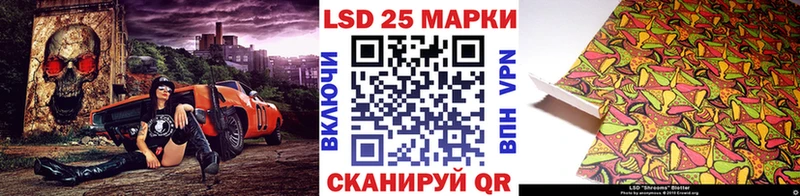 MEGA сайт  darknet как зайти  Марки NBOMe 1,8мг  Стародуб 
